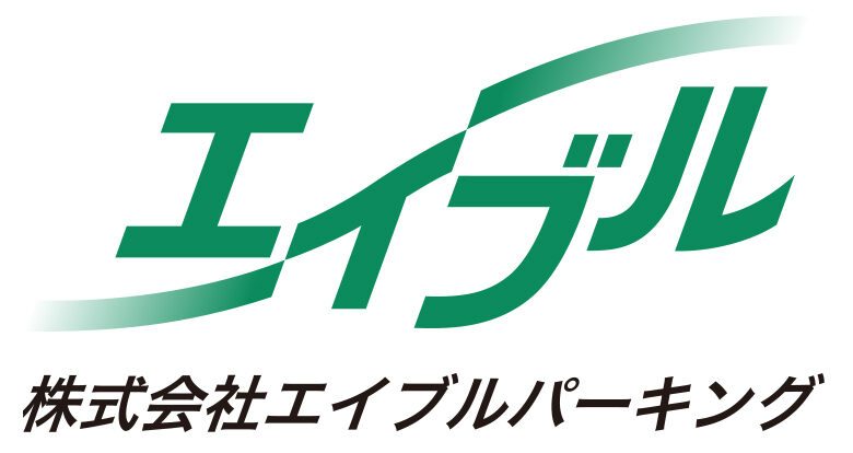 エイブルパーキング